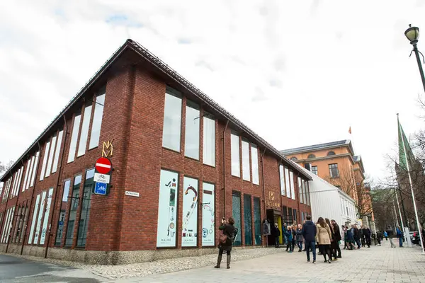 Nordenfjeldske Kunstindustrimuseum