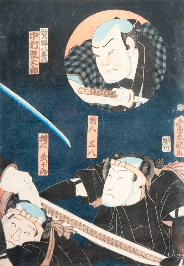 Tre stridande män

Träsnitt i färgerna blått, svart, rött, brunt och vitt. Toyokuni II 1830-40.