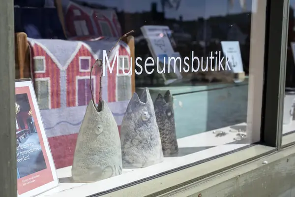 Museumsbutikk