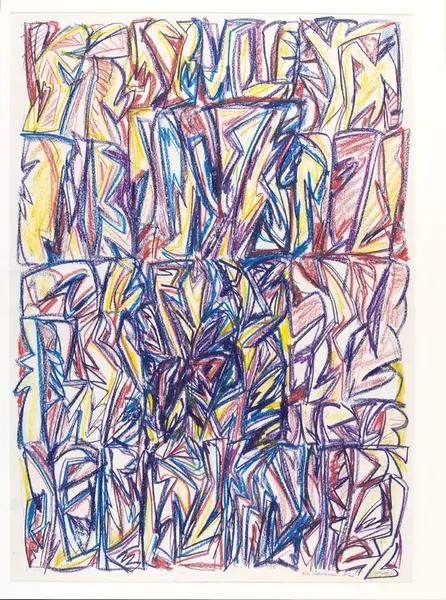 Det nye Jerusalem III [Tegning]