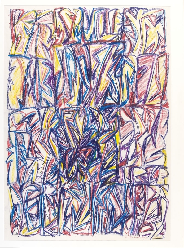 Det nye Jerusalem III [Tegning]