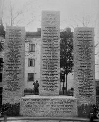 Bilder fra avdukingen av minnesmerket for jødiske krigsofre 