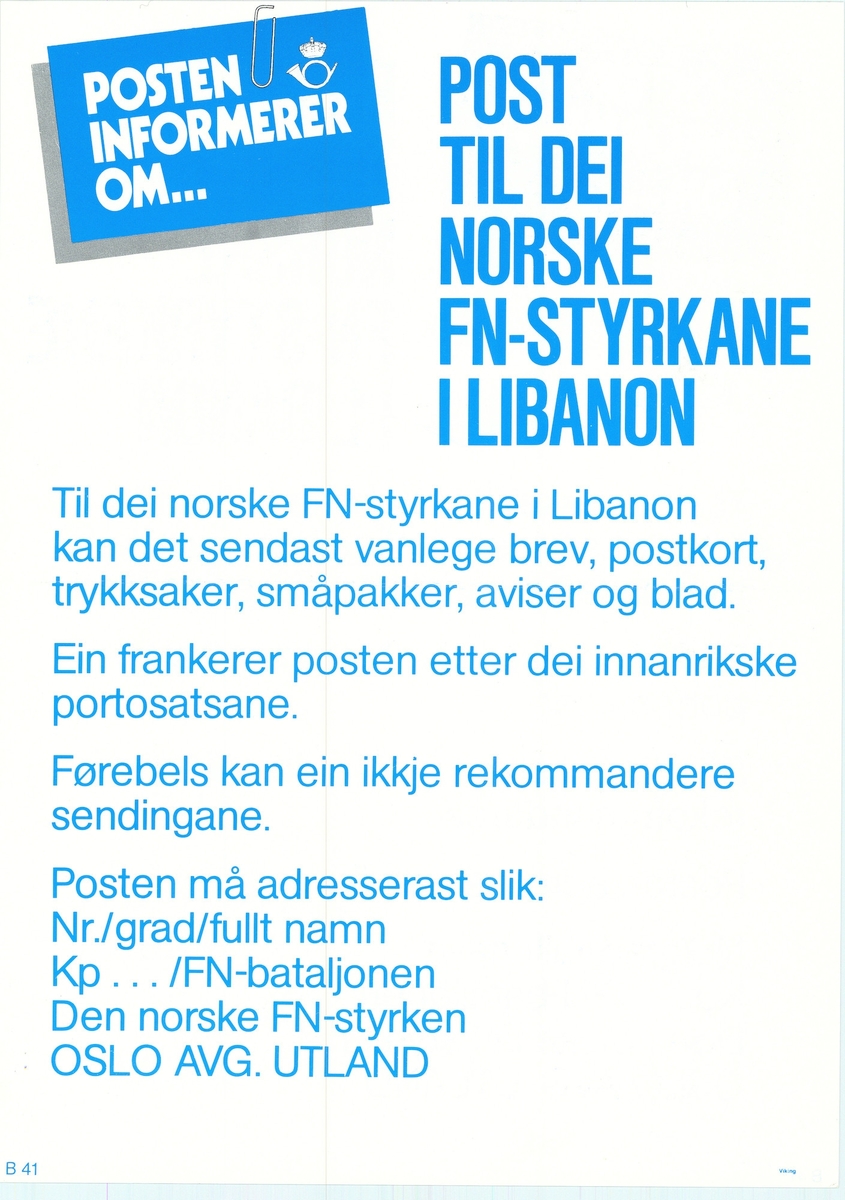 Tosidig plakat på hvit bunnfarge. Med tekst på bokmål og nynorsk.