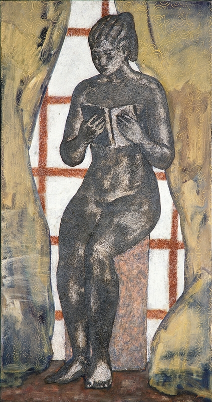 Reflekser og refleksjoner I [Maleri]