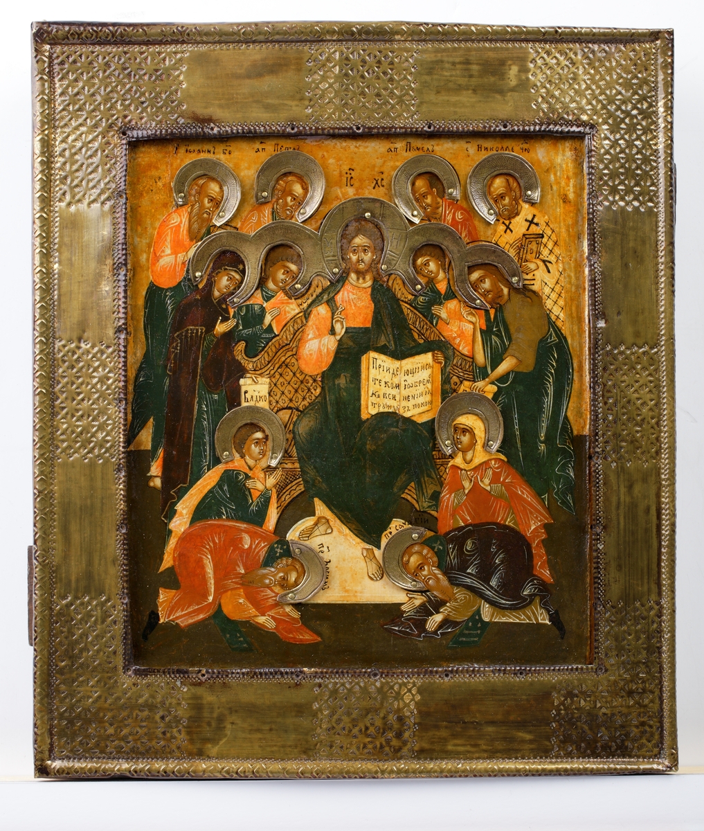 En st. ikon. Jesus Kristus med sina apostlar. Bred förgylld metallram.

Trol. grekisk-ortodox, möjl. rysk tillverkning.

Inskrivet i huvudkatalogen 1907.