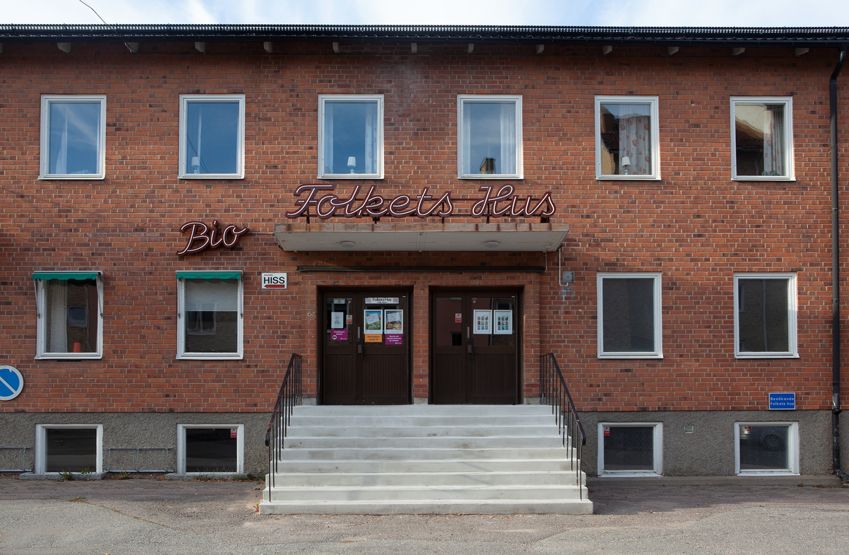 Folkets hus, Heby, Västerlövsta socken, Uppland 2021