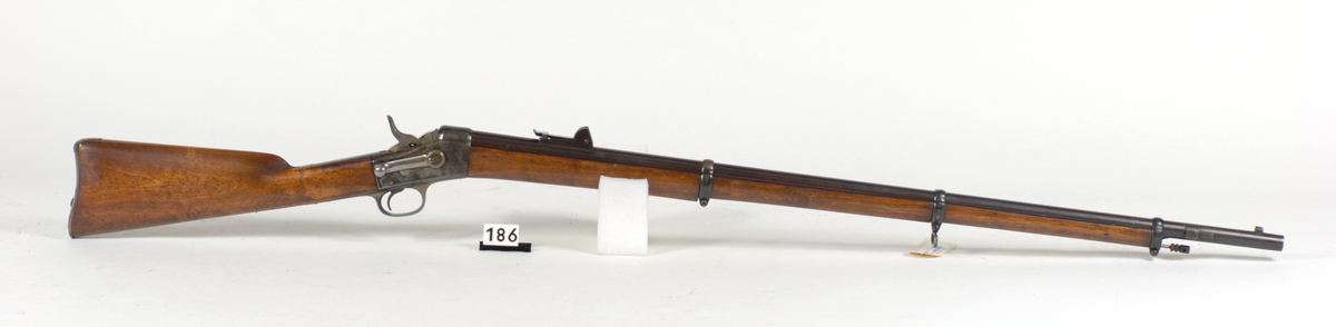 Enkeltskuddsgevær 4''' Remington (forsøk)