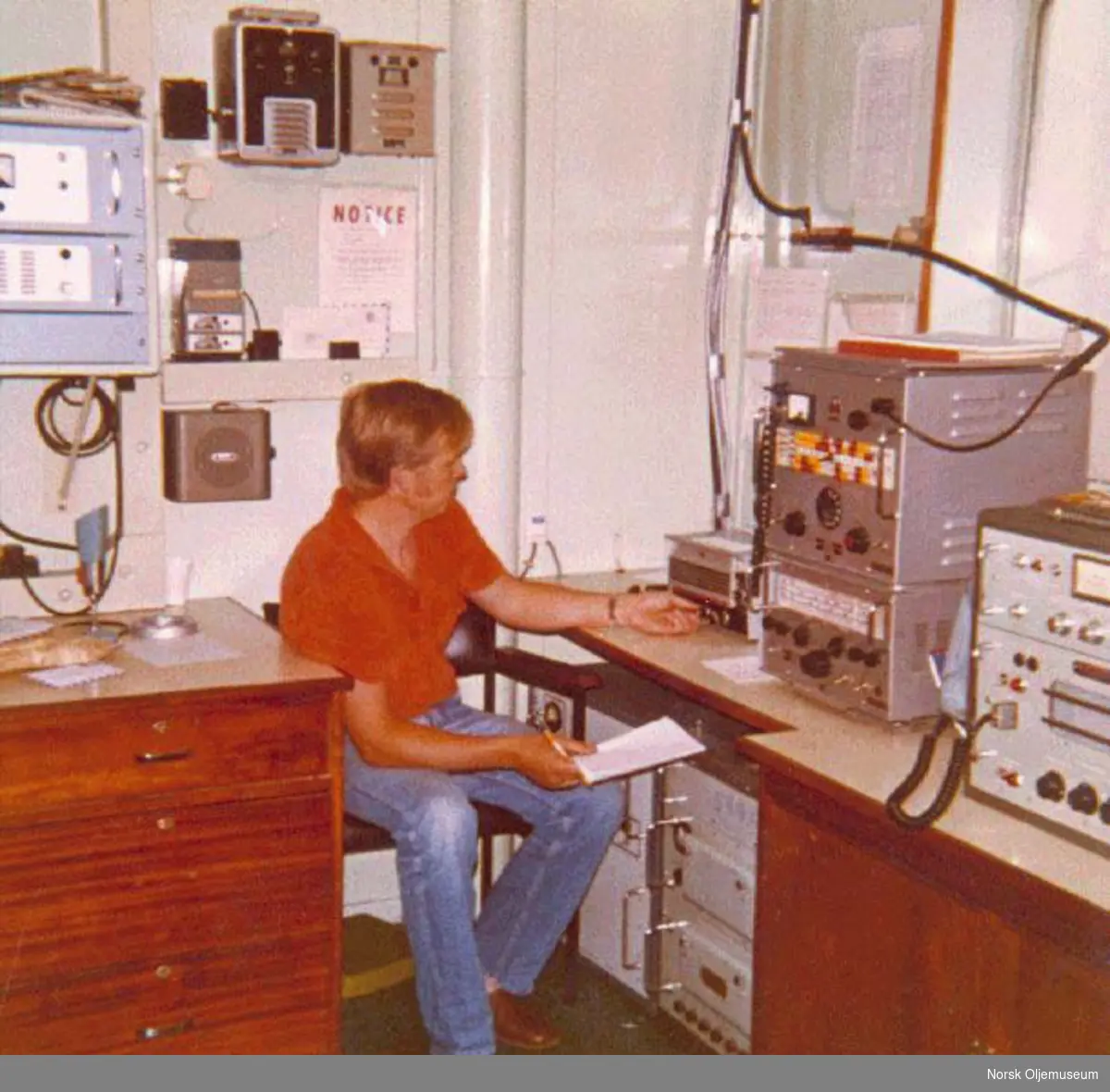 Radiorommet på Gulftide. 