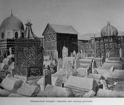 Islamsk kirkegård i Damaskus