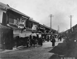 Bebyggelse ved Kobe, Japan