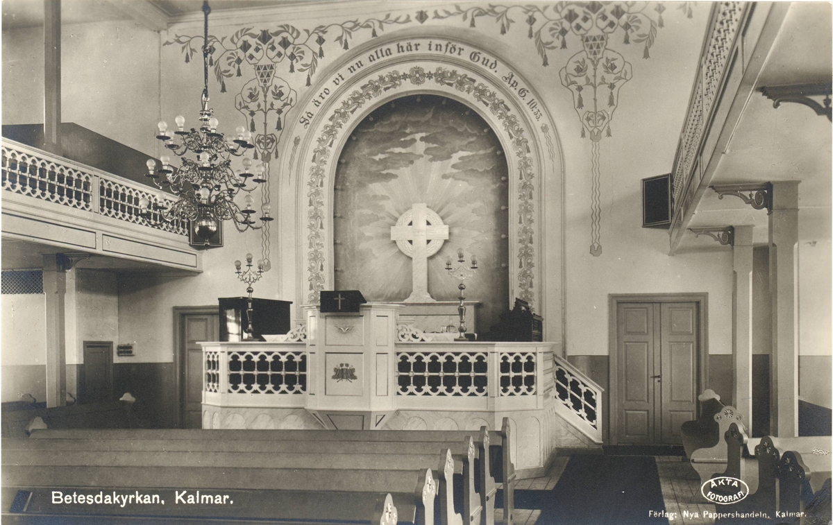Betesdakyrkan, Kalmar. Altarfonden före 1922.
