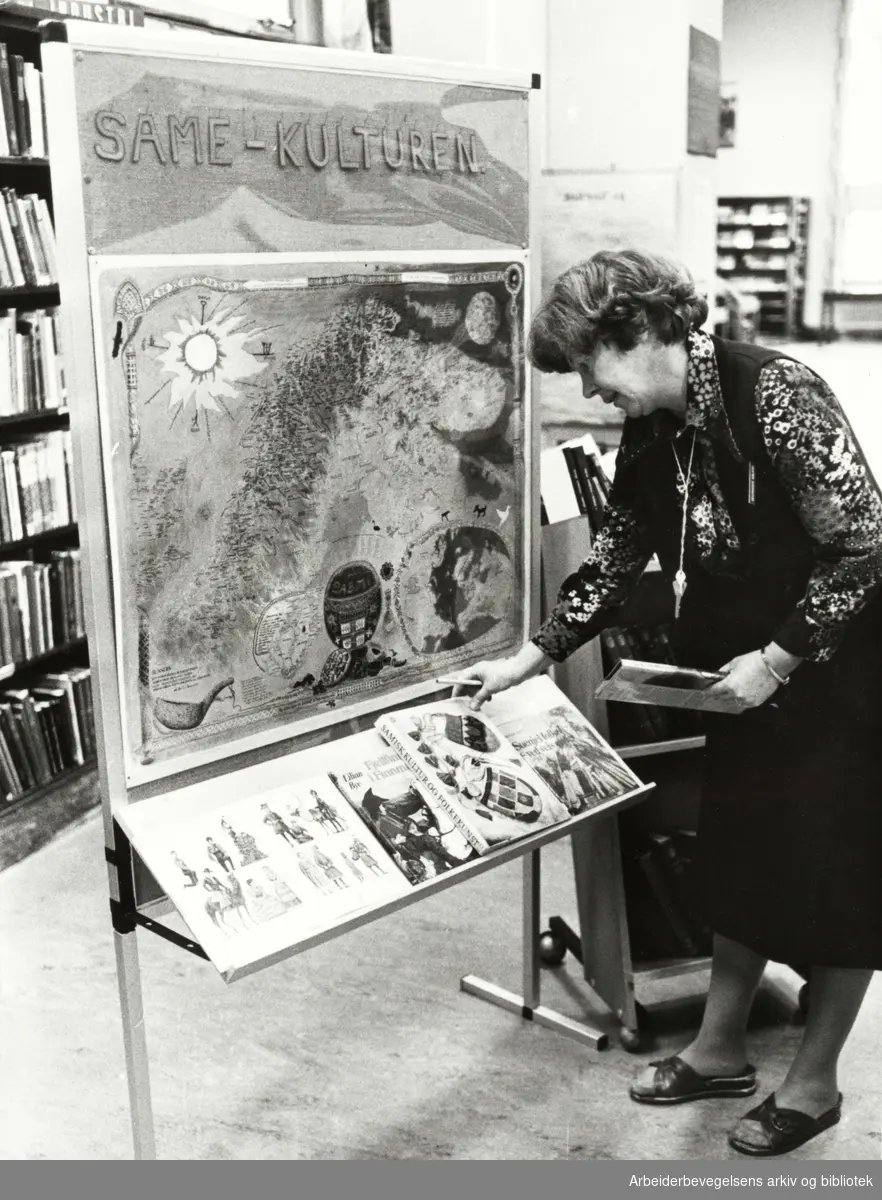 Deichmanske Bibliotek. Teknisk avdeling, hovedbiblioteket. Oktober 1979