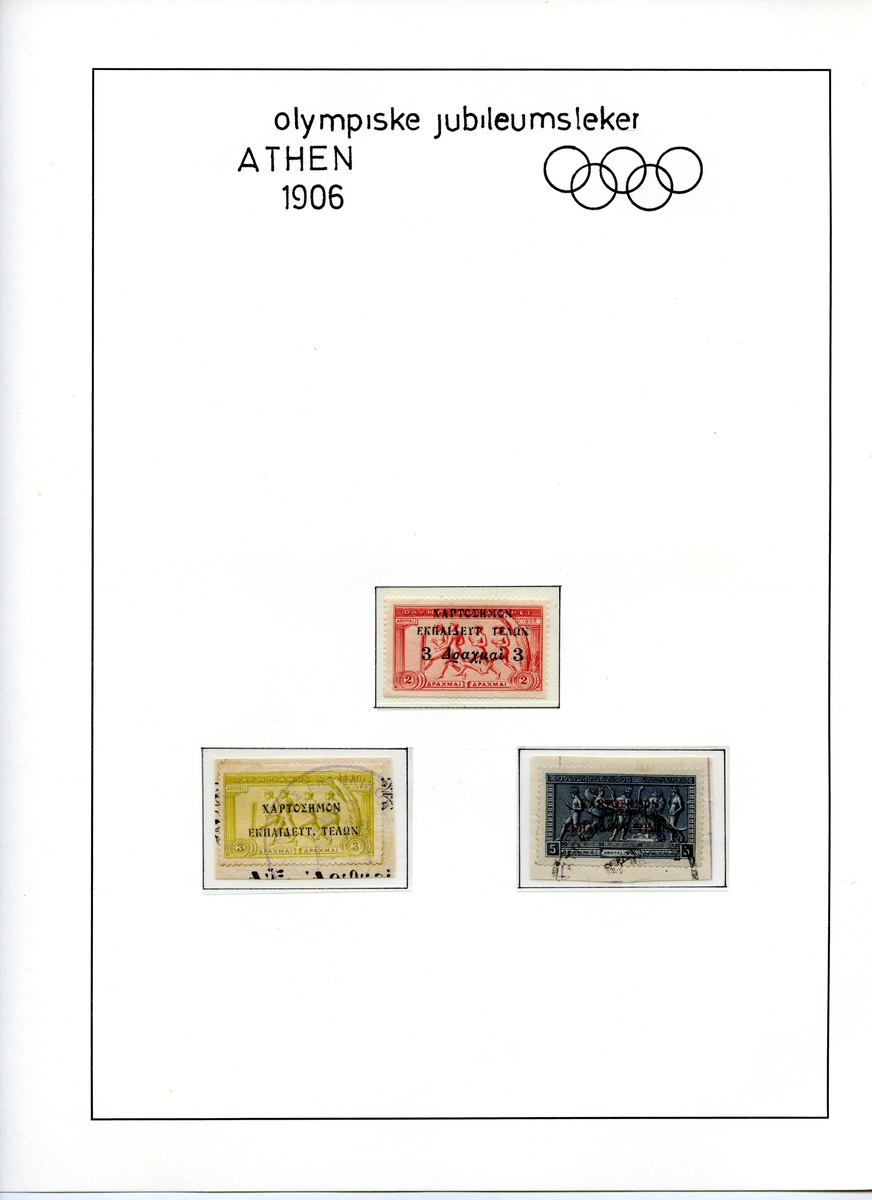 Tre frimerker fra de olympiske jubileumslekene i Athen 1906. Frimerkene har motiver fra de antikke olympiske leker.