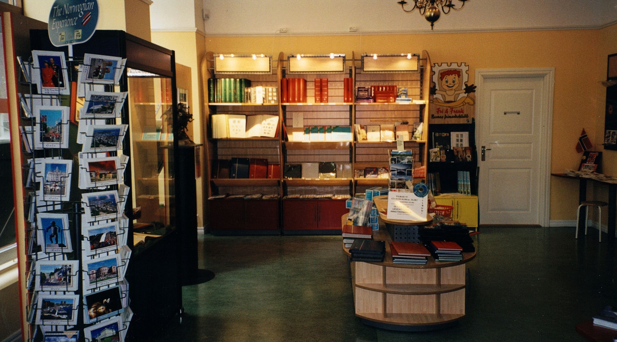 interiør, postmuseet, frimerketjenesten, ny innredning i 1999