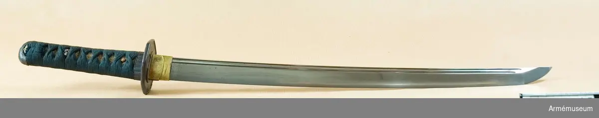 Kortare variant på ett japanskt svärd.
