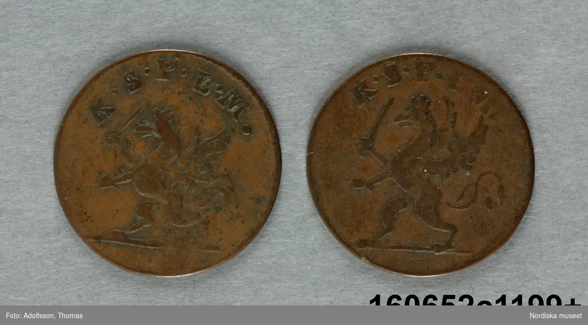 Två likadana mynt. Från den svenska besittningen Pommern som omfattade delar av nuvarande Tyskland och Polen.
