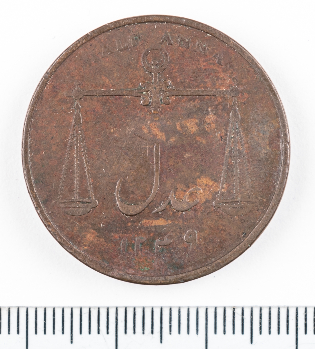 Mynt Indien 1834, ½ Anna.