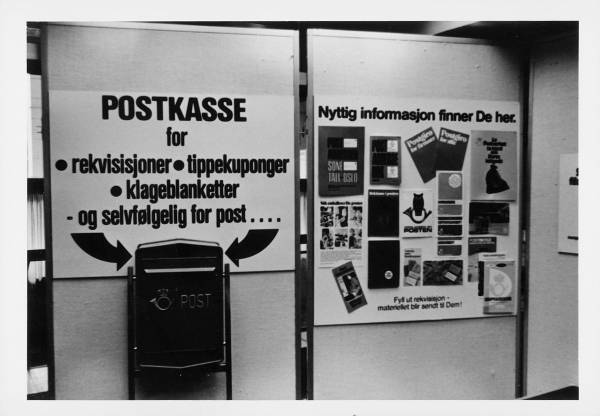 markedsseksjonen, Oslo postgård 50 år, utstilling, offentlig postkasse, informasjon