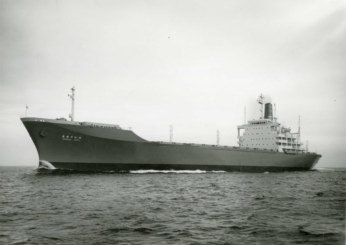 M/S 'America Maru' (b.1968, Mitsubishi Heavy Industries Ltd., Kobe).